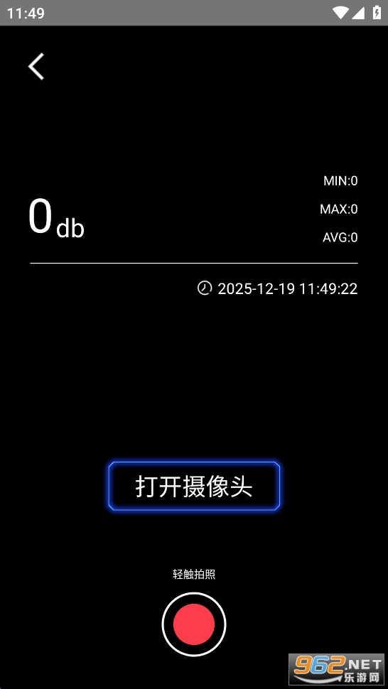 �ֱ���������appv1.6.7��ͼ3