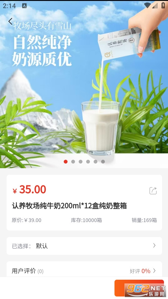 Ԣ��С�ǹٷ���v1.0.0��ͼ3