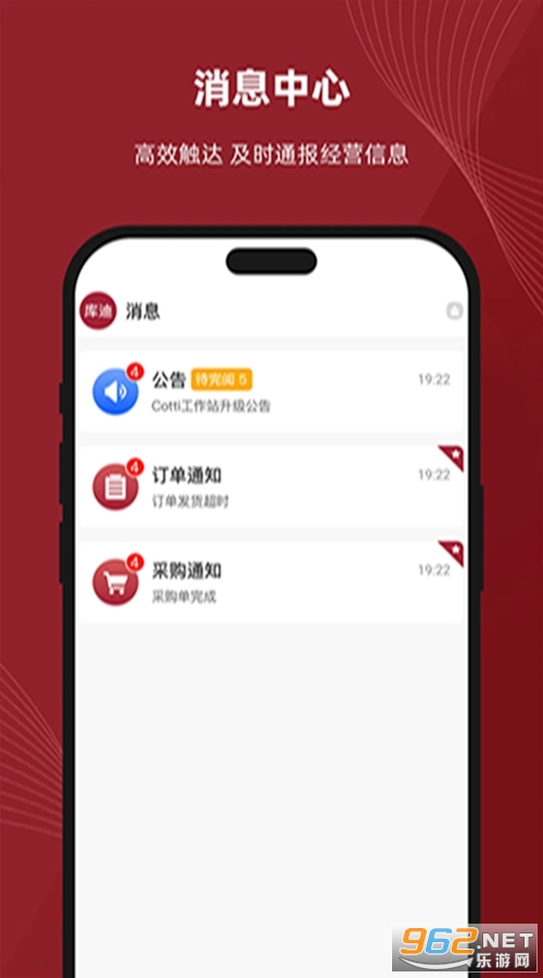 ��Ϲ���վappv2.3.2��ͼ3