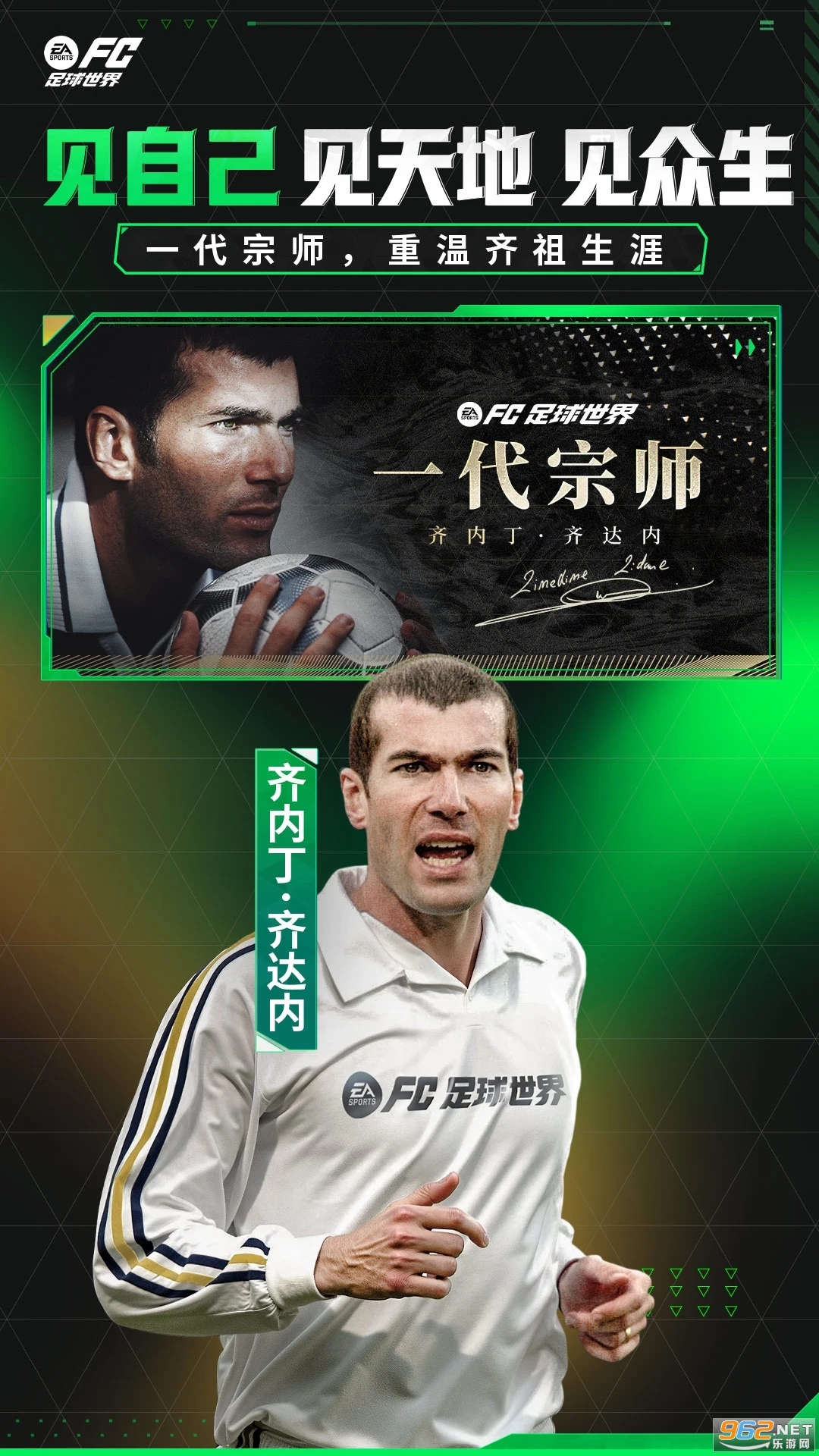 FC��������ٷ�����v30.1.01��ͼ1