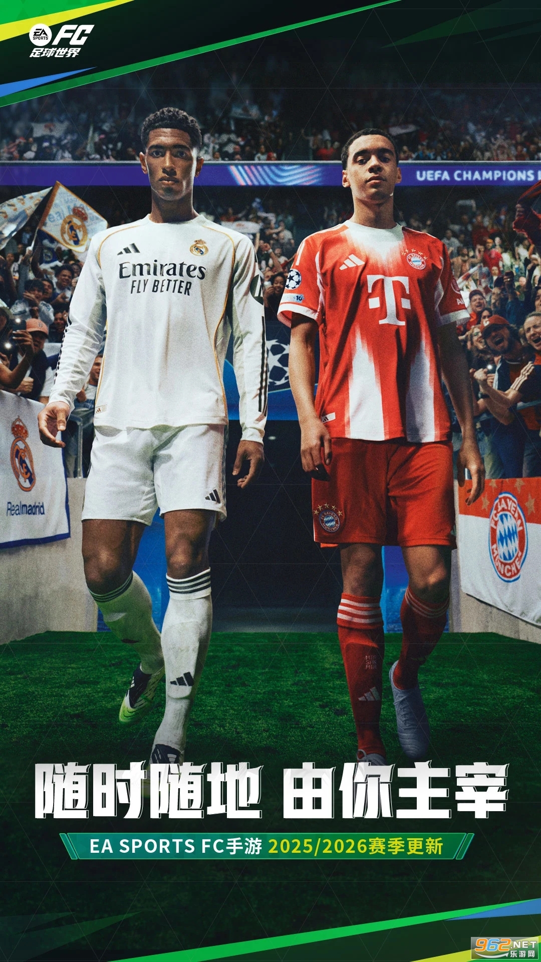 FC��������ٷ�����v30.1.01��ͼ0