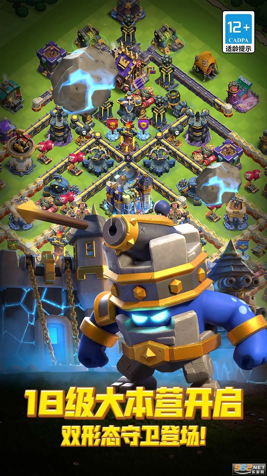 �����ͻ2025���°�v18.100.2��ͼ0