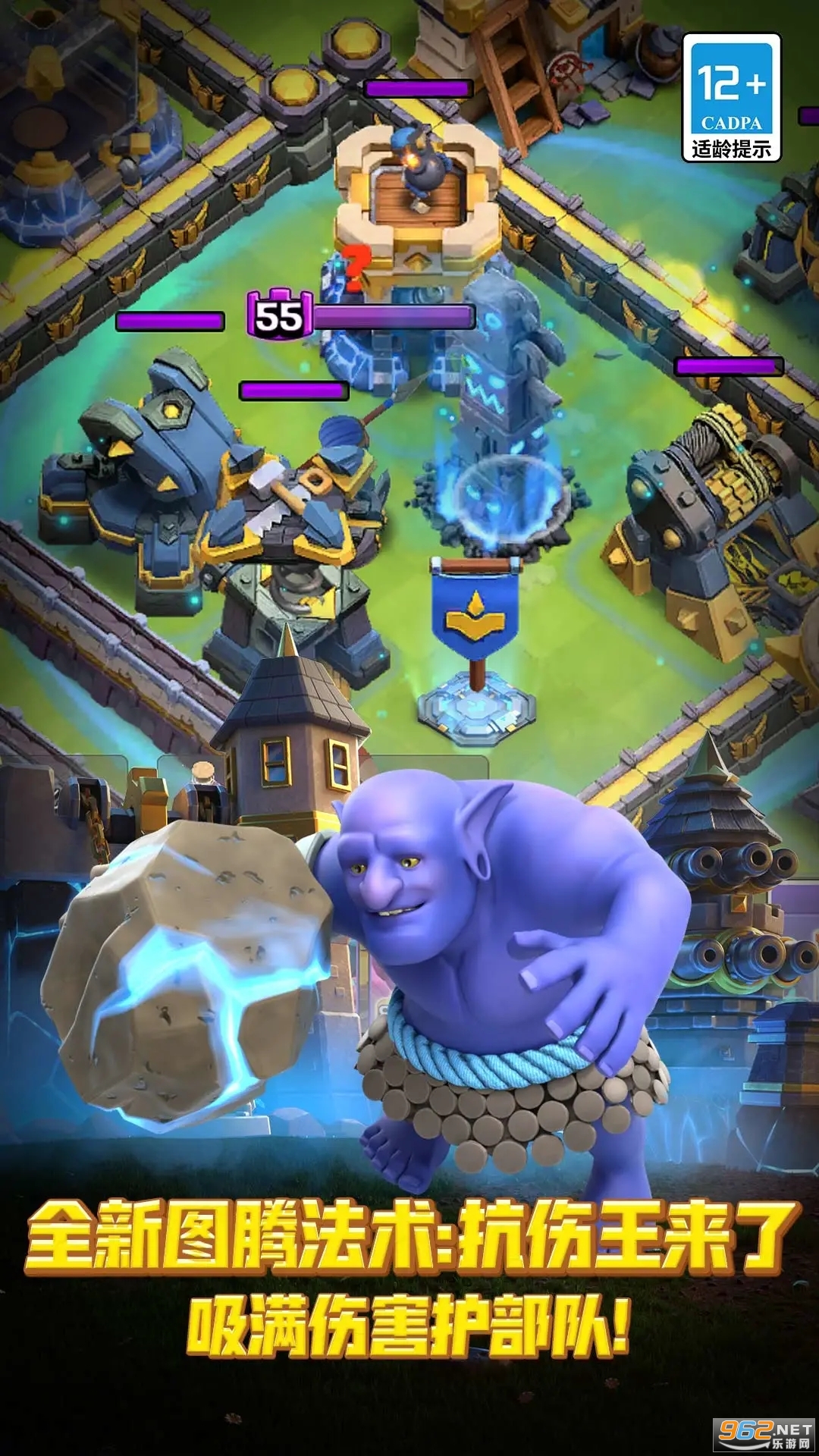 �����ͻ2025���°�v18.100.2��ͼ3