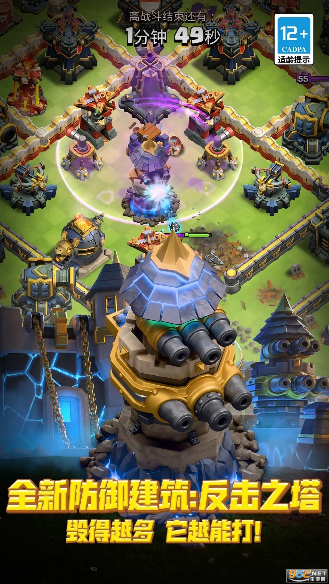 �����ͻ2025���°�v18.100.2��ͼ1