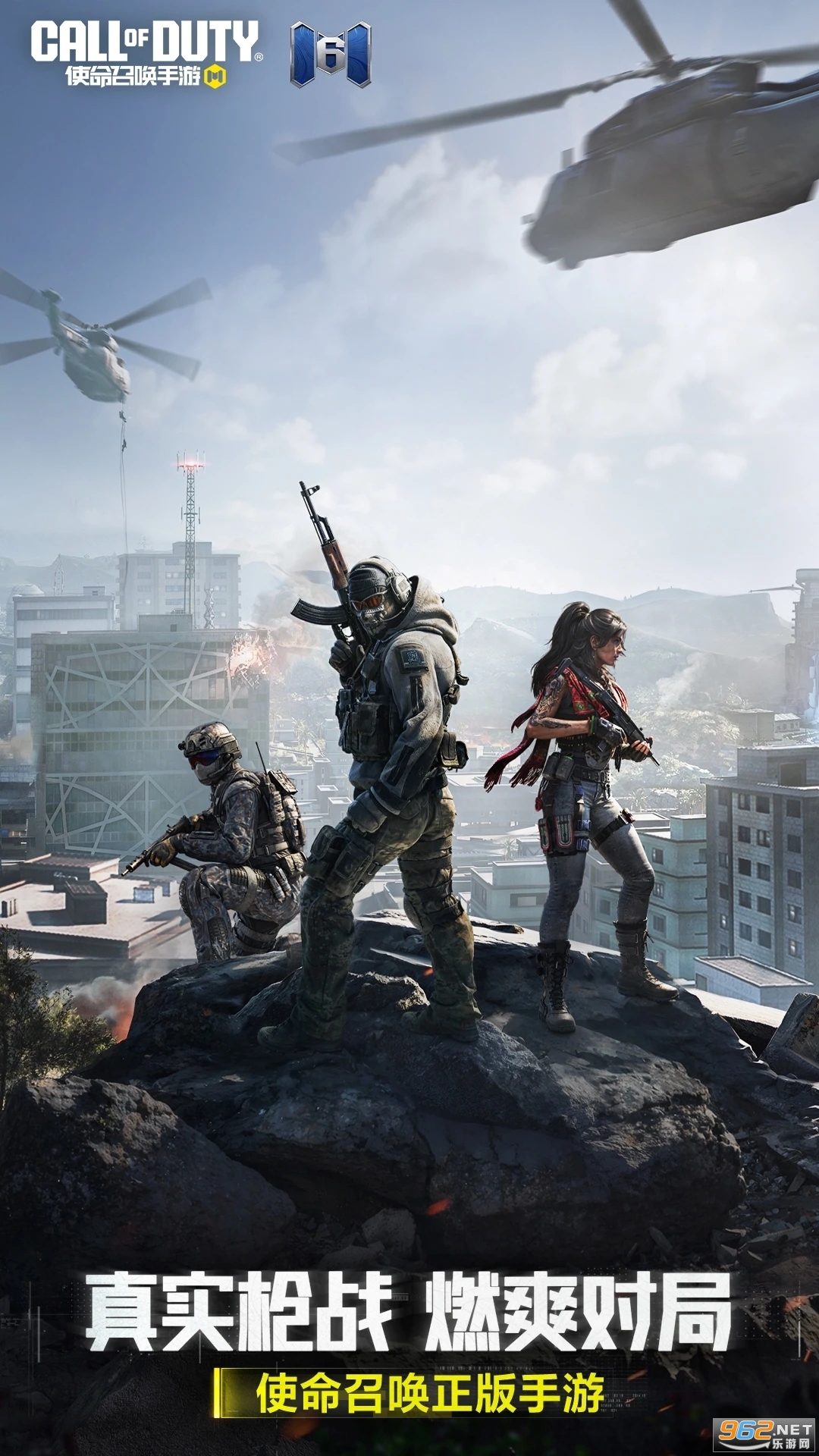 ʹ���ٻ����ιٷ���׿��v1.9.53��ͼ0