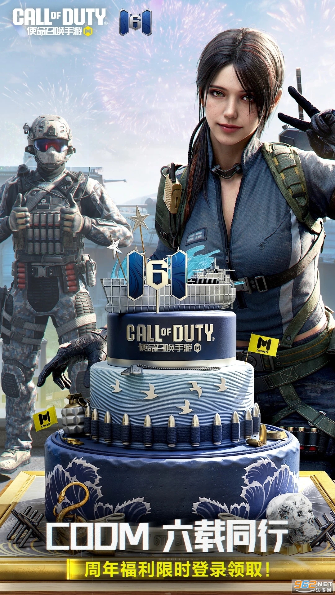 ʹ���ٻ����ιٷ���׿��v1.9.53��ͼ1