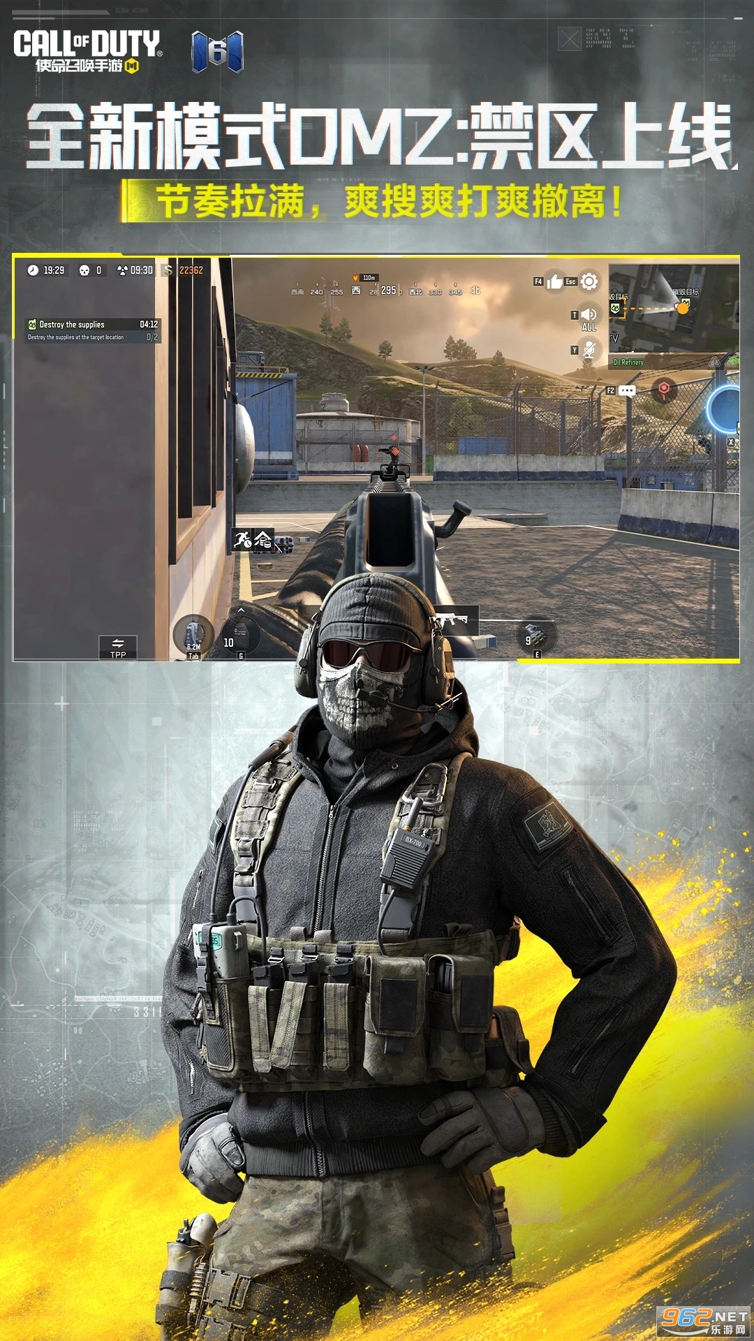 ʹ���ٻ����ιٷ���׿��v1.9.53��ͼ2