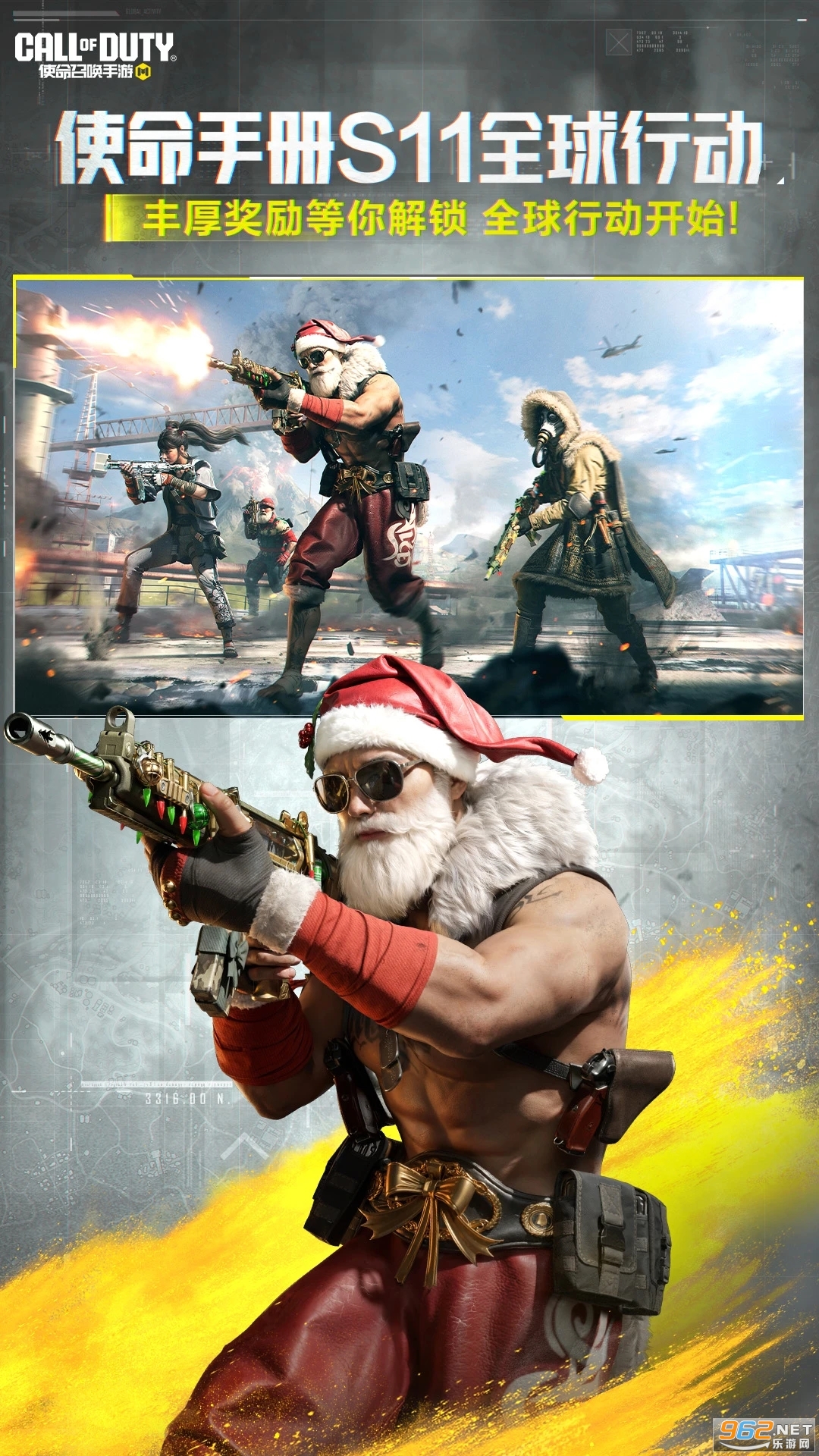 ʹ���ٻ����ιٷ���׿��v1.9.53��ͼ3