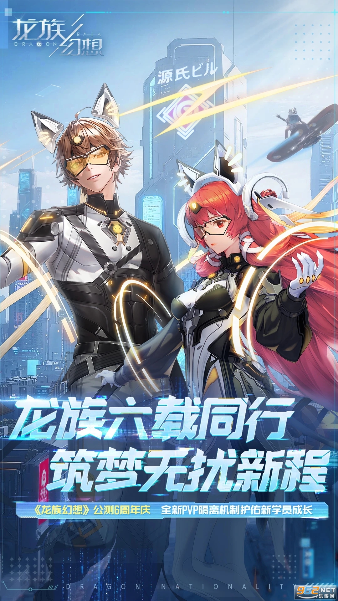 �������ٷ����°�v1.5.339��ͼ0