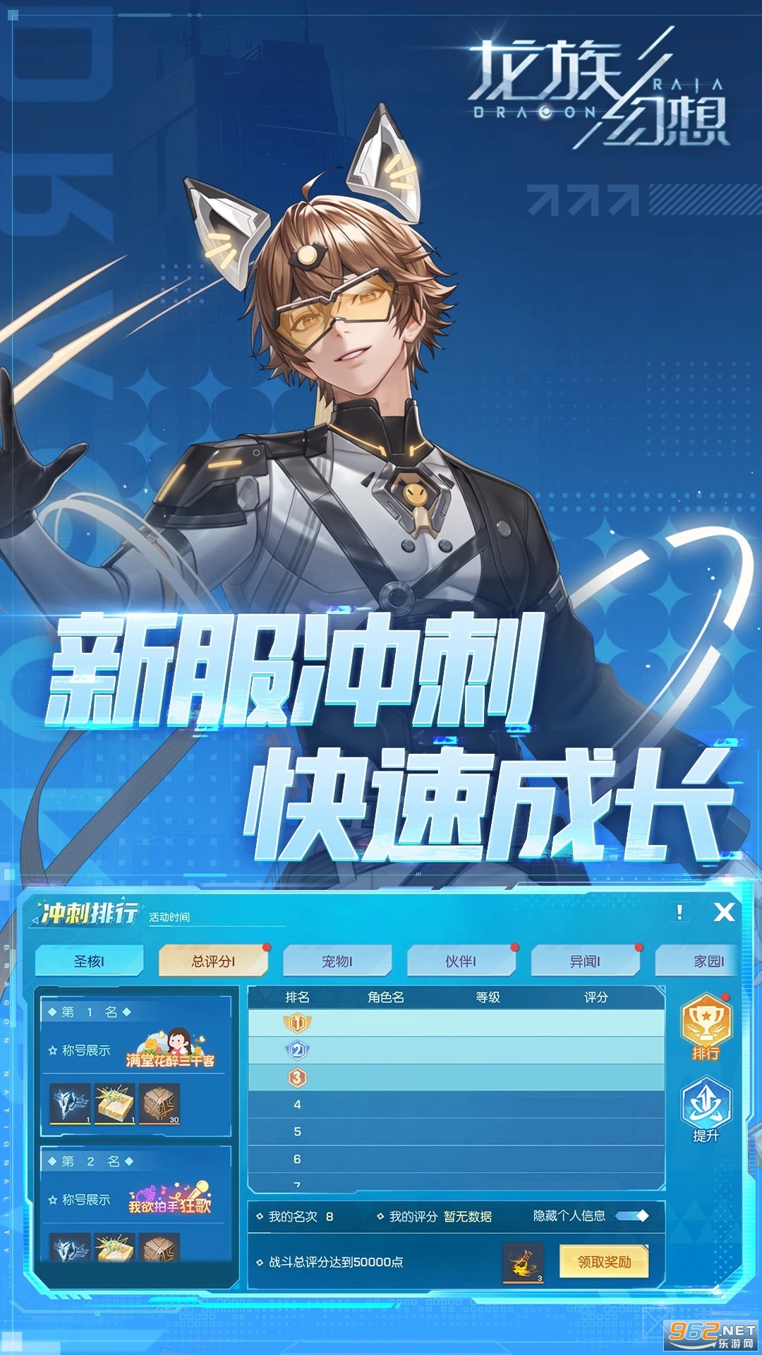 �������ٷ����°�v1.5.339��ͼ2