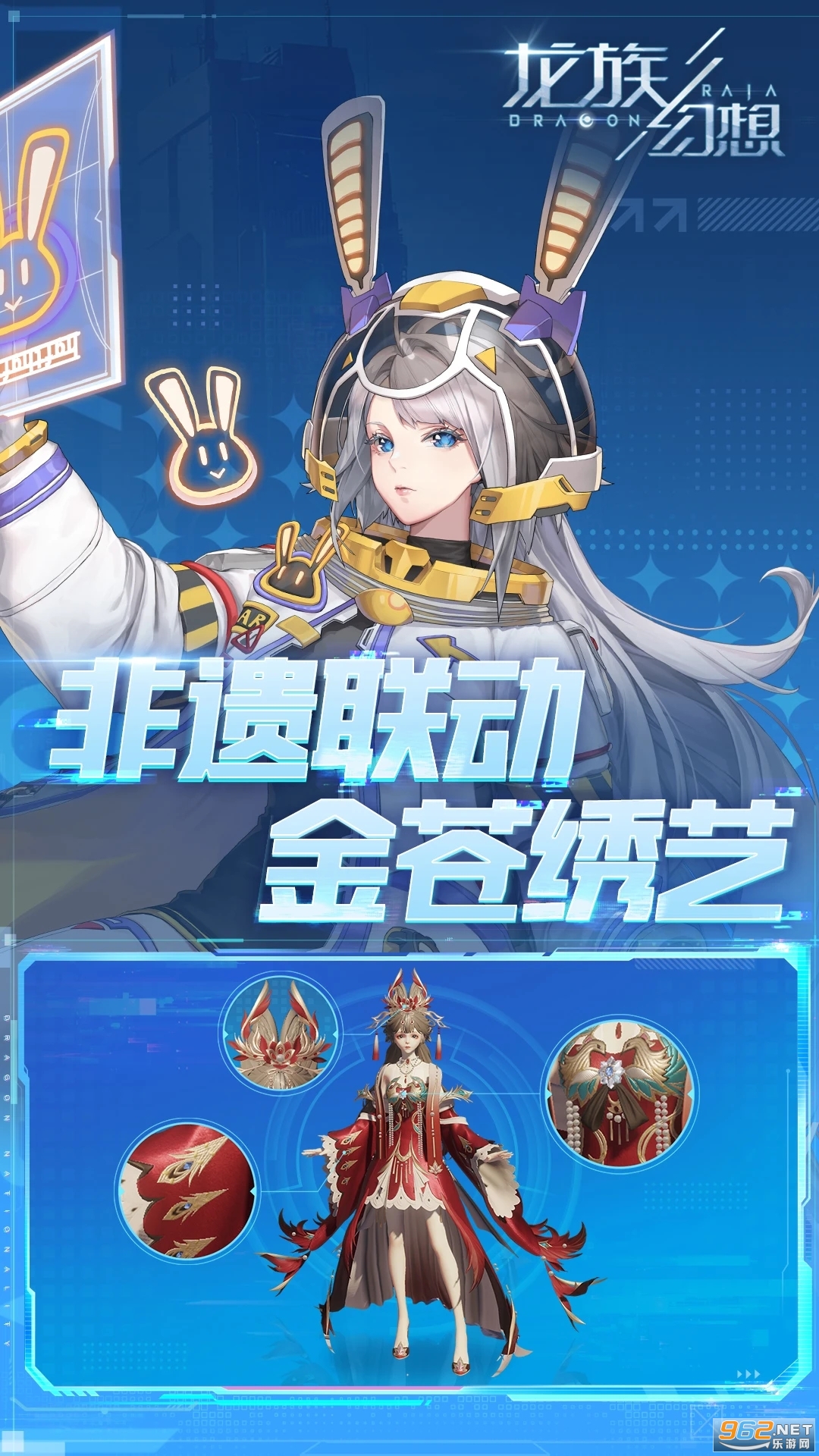 �������ٷ����°�v1.5.339��ͼ3