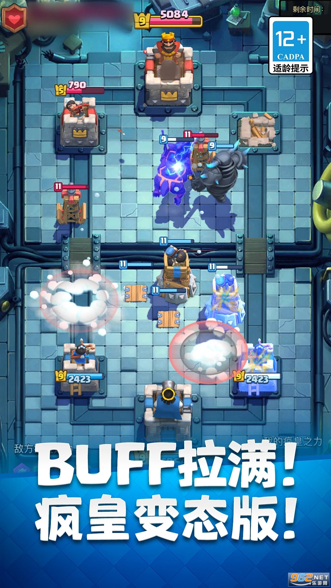 �����ͻ����ս���ٷ�����v27.1.1��ͼ0