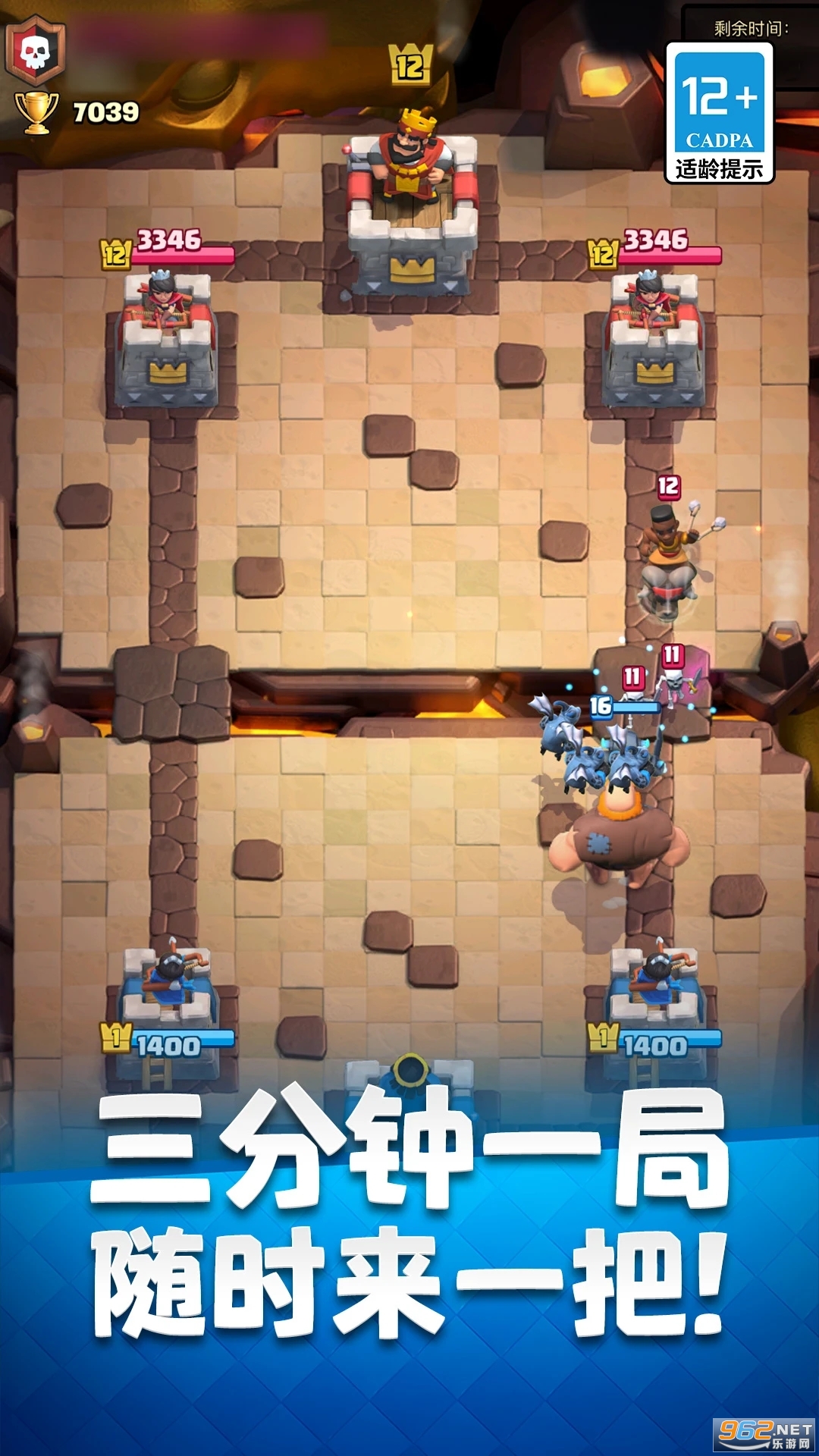 �����ͻ����ս���ٷ�����v27.1.1��ͼ4