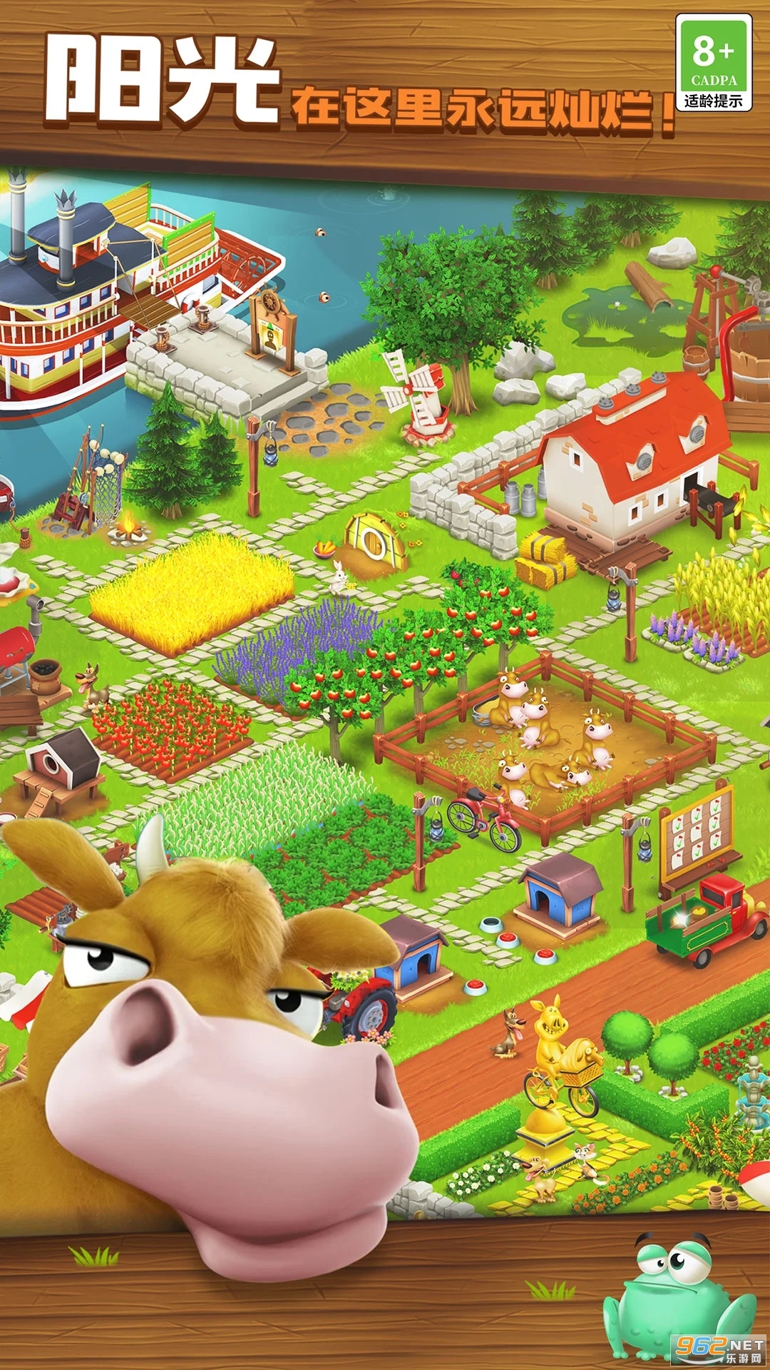 ��ͨũ�����°汾v1.71.1��ͼ4