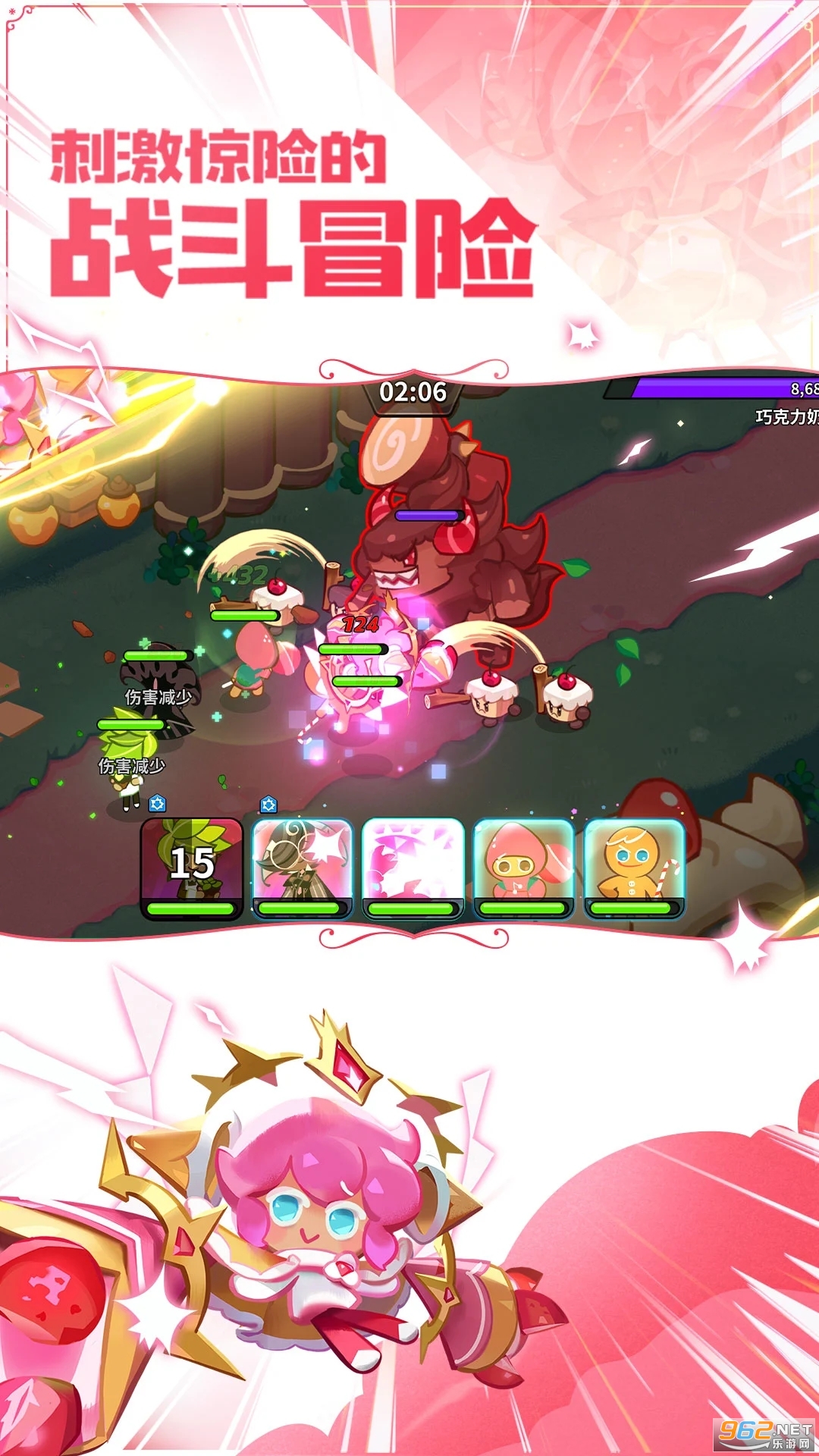 ��ѽ�����������ٷ�v3.0.1��ͼ0