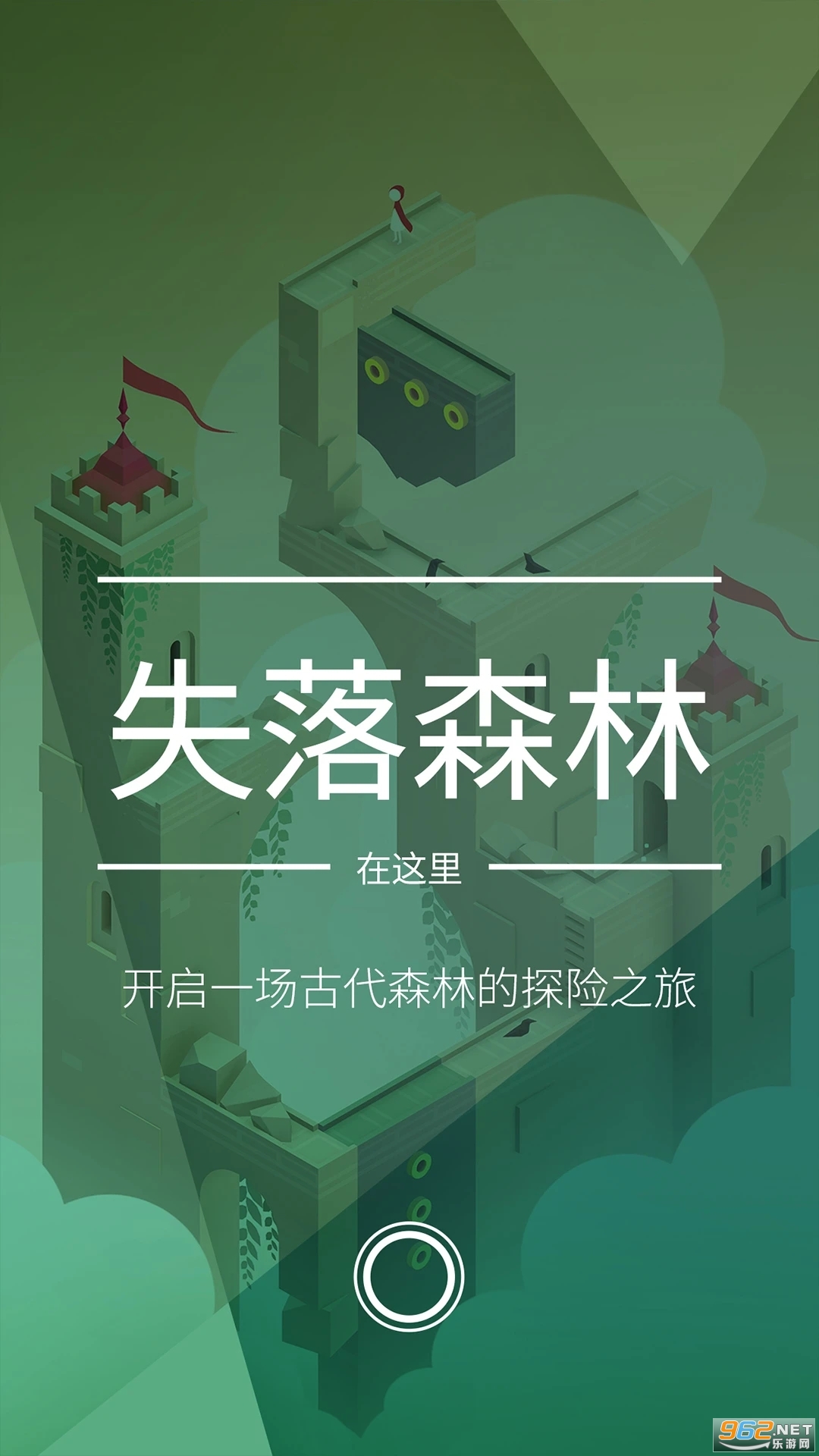 �����2���ιٷ�����v2.1.3 ���°��ͼ4