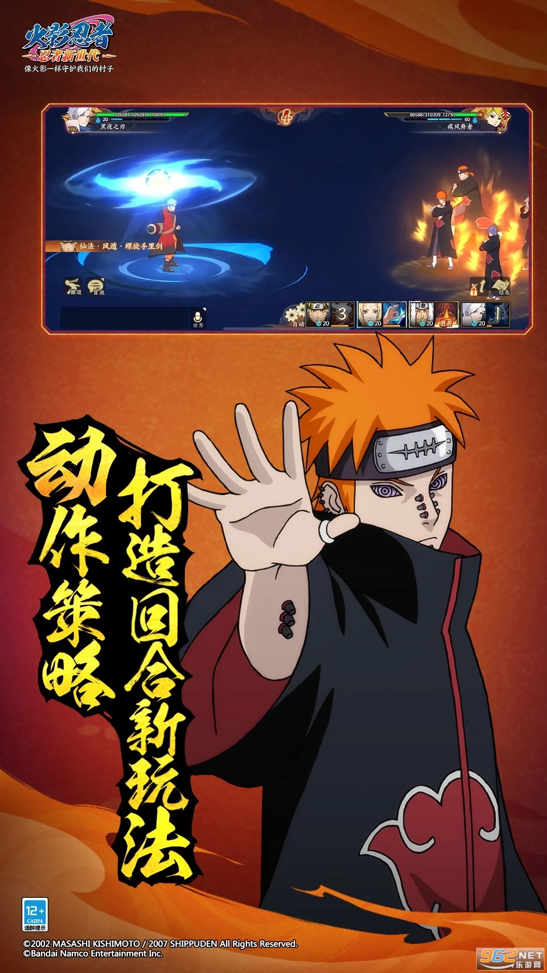 ��Ӱ������������������v3.79.13��ͼ0