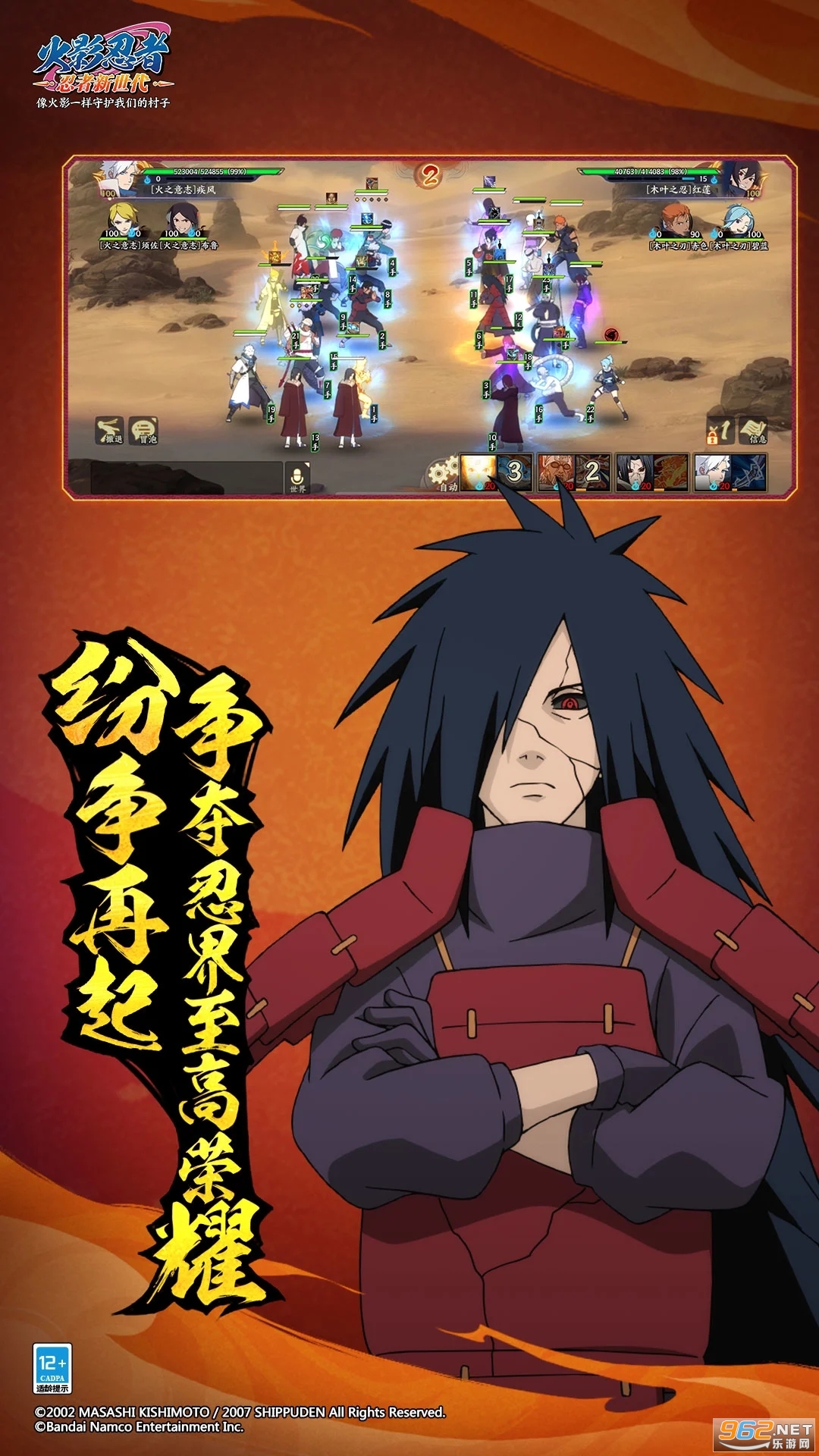 ��Ӱ������������������v3.79.13��ͼ1