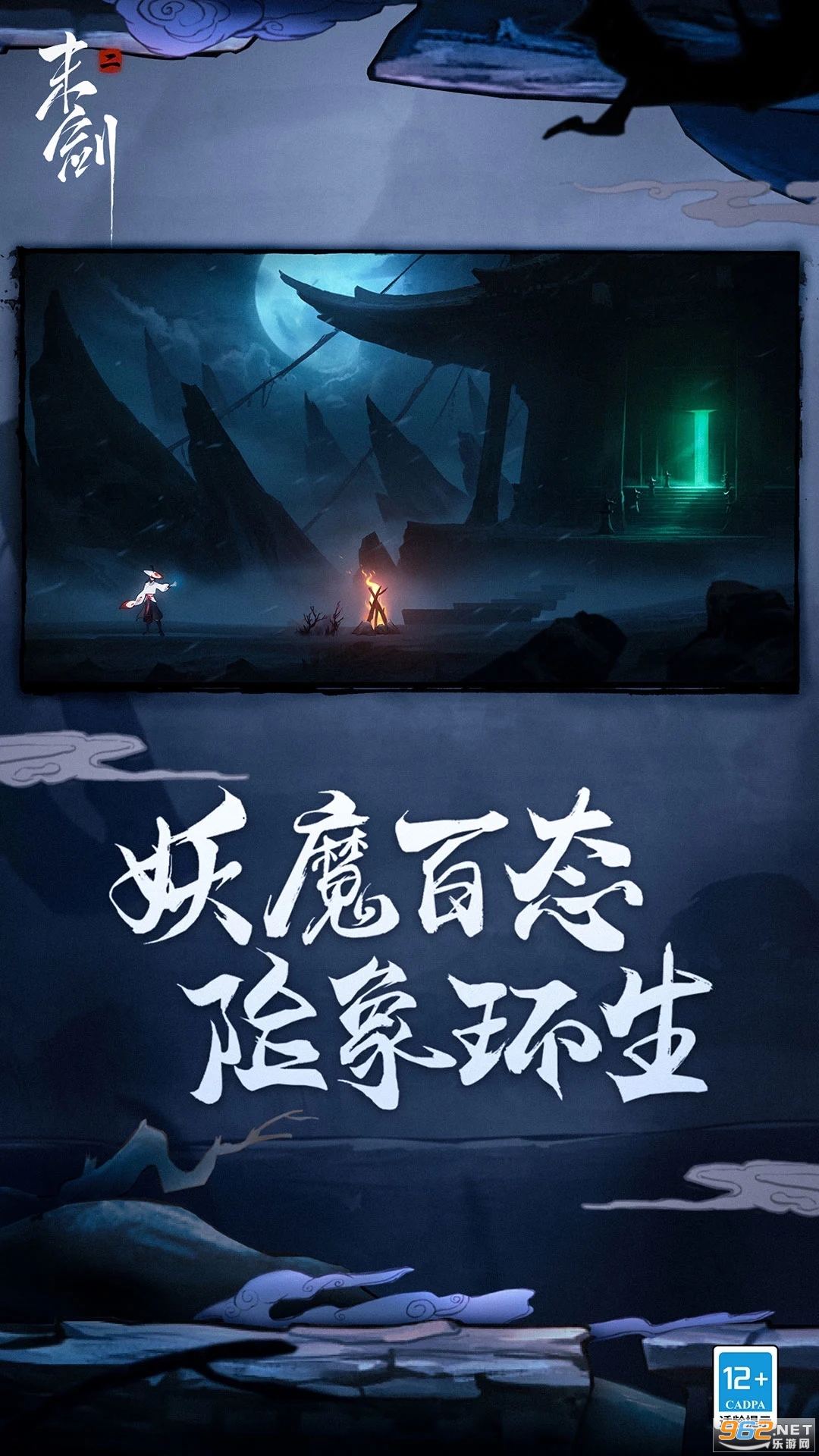 ĩ�����ٷ����ͼ2