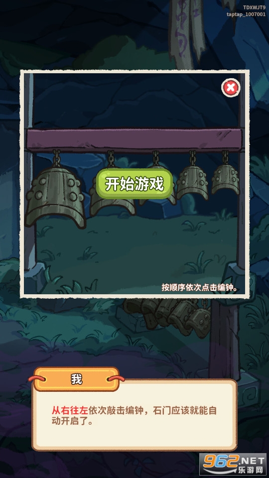 ө��ҹ���ٷ����ͼ2