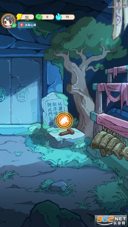 ө��ҹ���ٷ����ͼ1