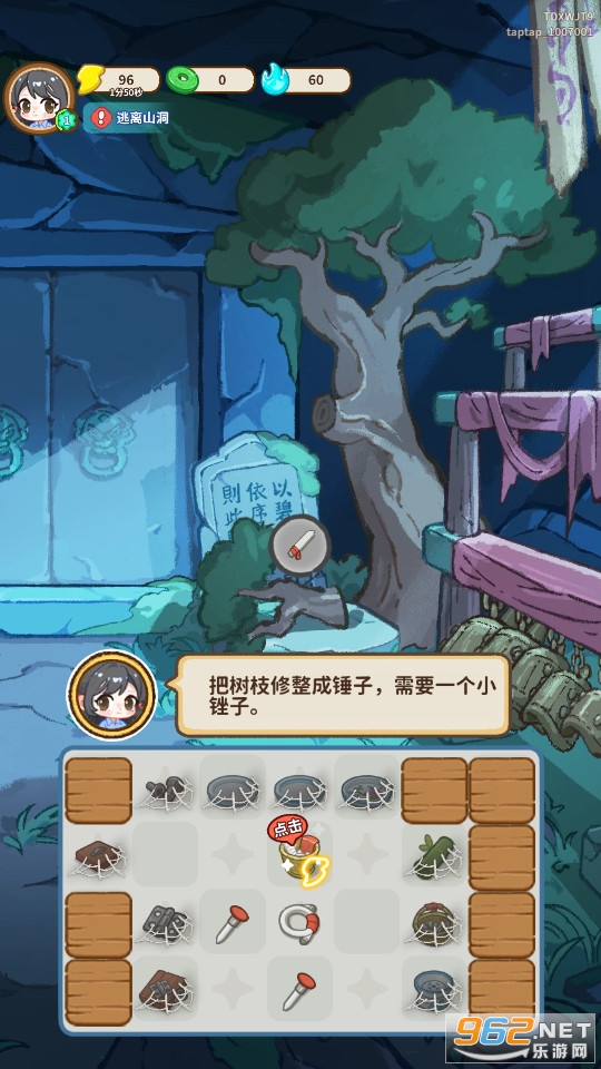 ө��ҹ���ٷ����ͼ0