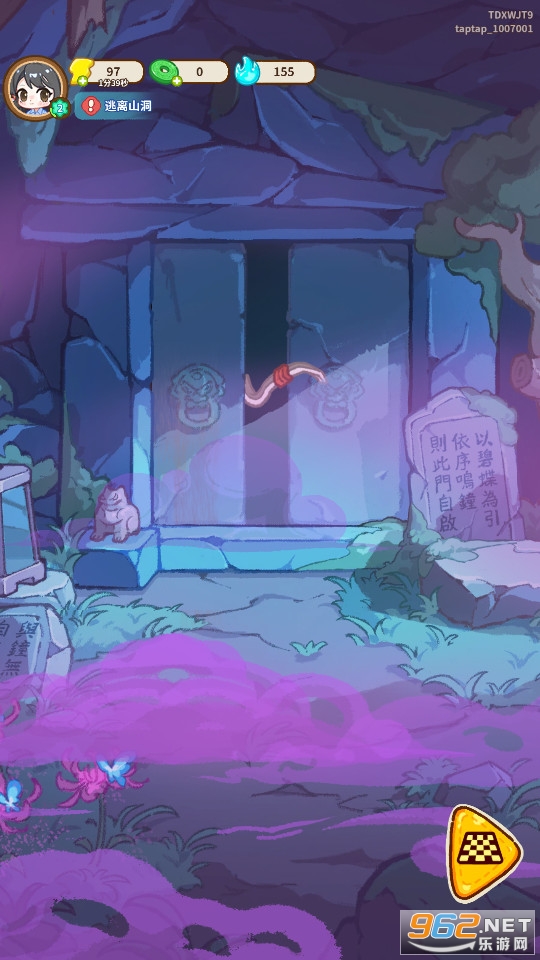 ө��ҹ���ٷ����ͼ3