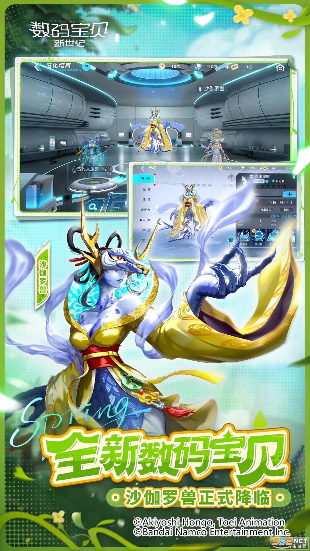 ���뱦�������͹ٷ�����v4.4.0��ͼ1