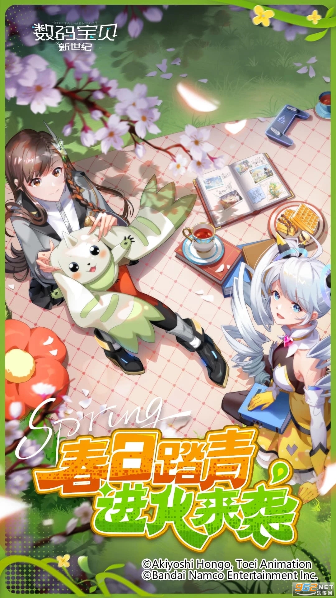 ���뱦�������͹ٷ�����v4.4.0��ͼ0