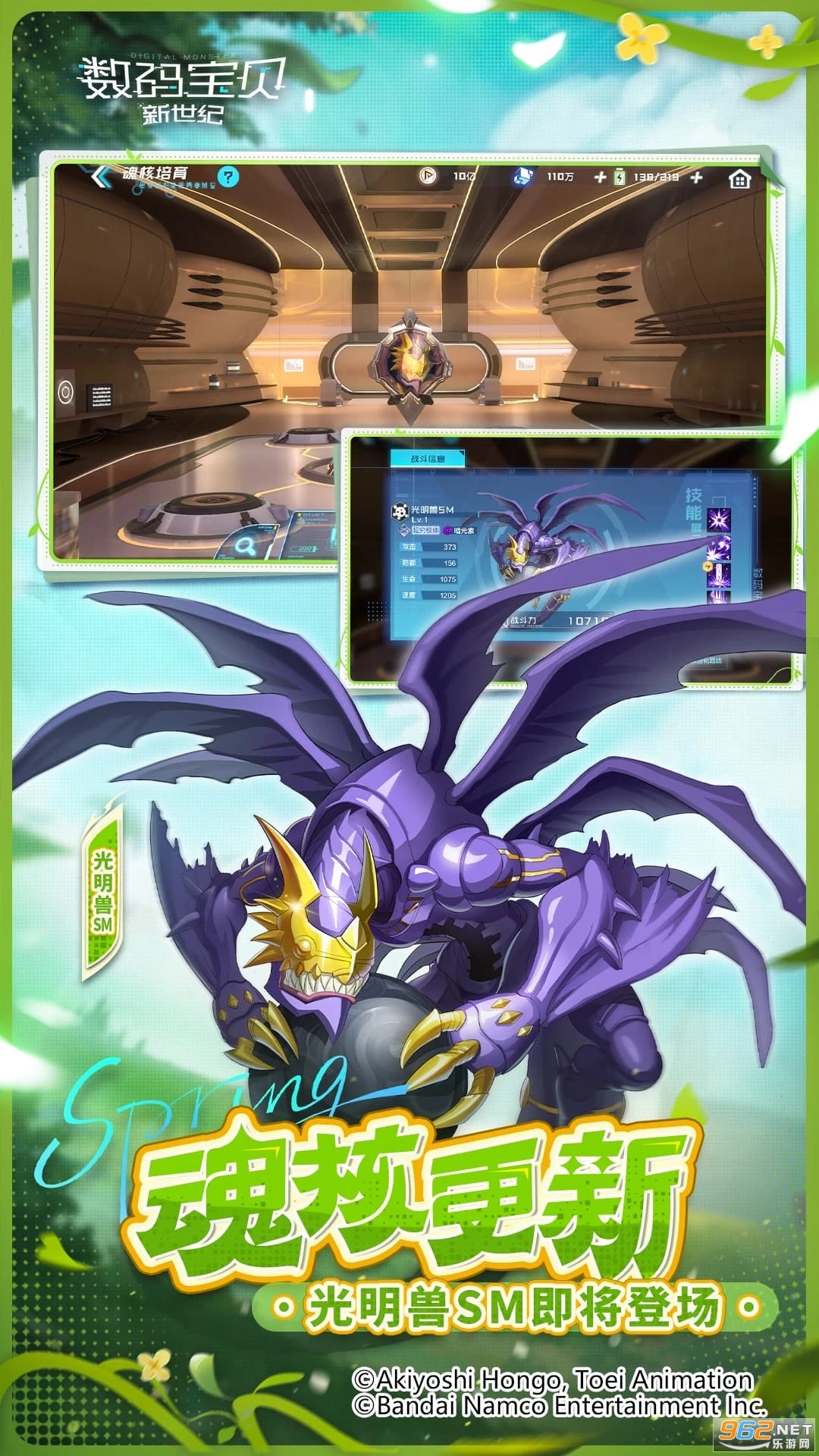 ���뱦�������͹ٷ�����v4.4.0��ͼ3