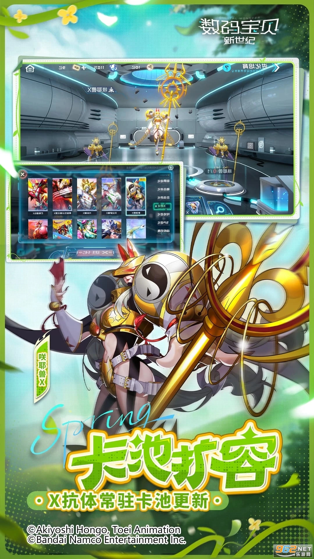 ���뱦�������͹ٷ�����v4.4.0��ͼ4