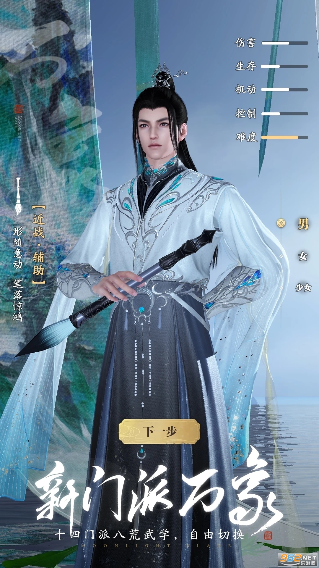 �������µ����ιٷ���v0.0.240��ͼ1