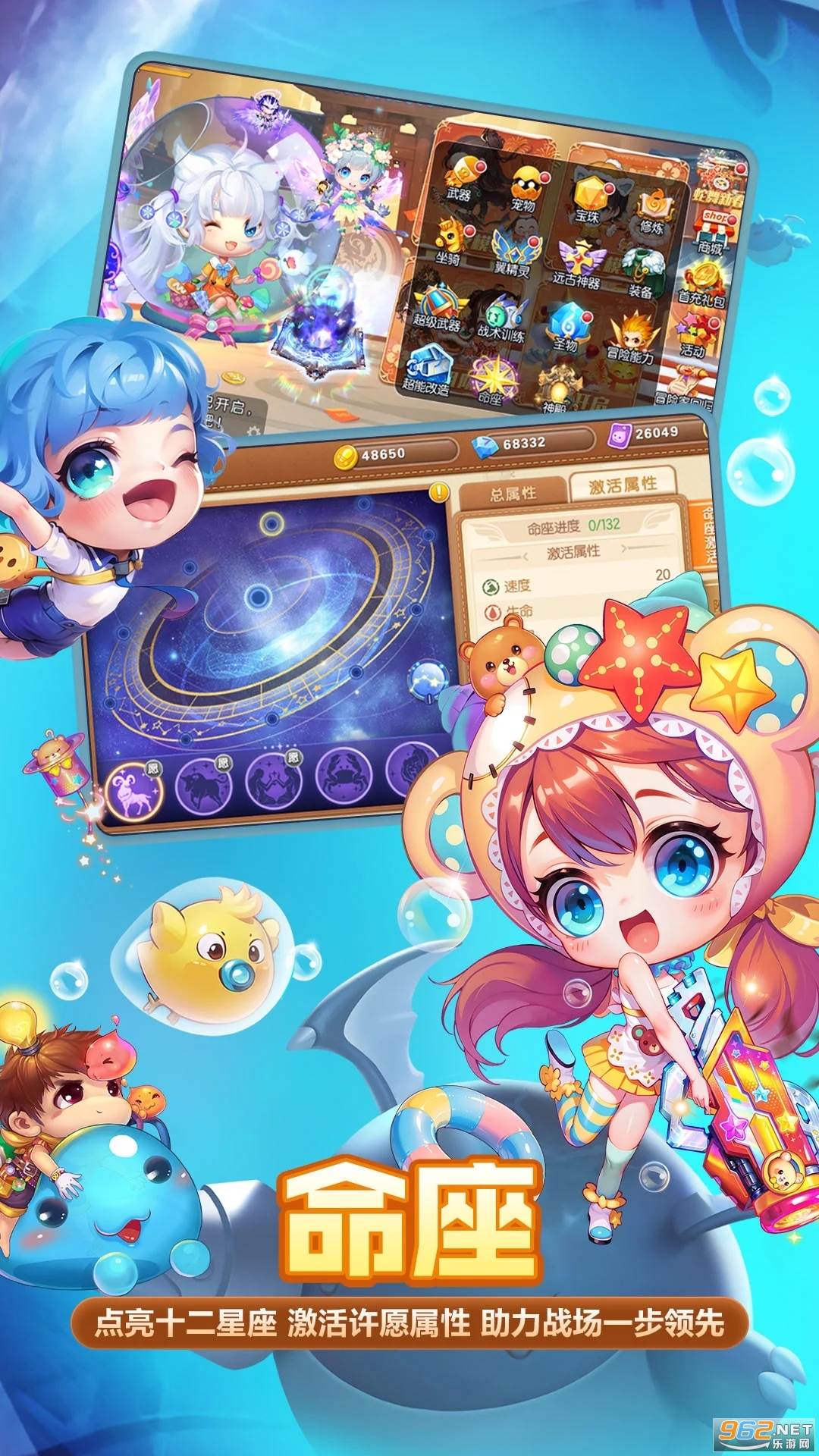 ���������ιٷ�����v1.21.10��ͼ2