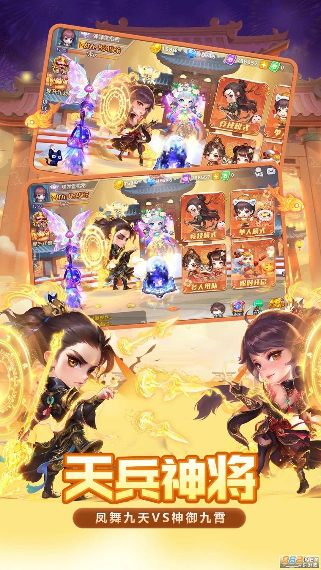 ���������ιٷ�����v1.21.10��ͼ0