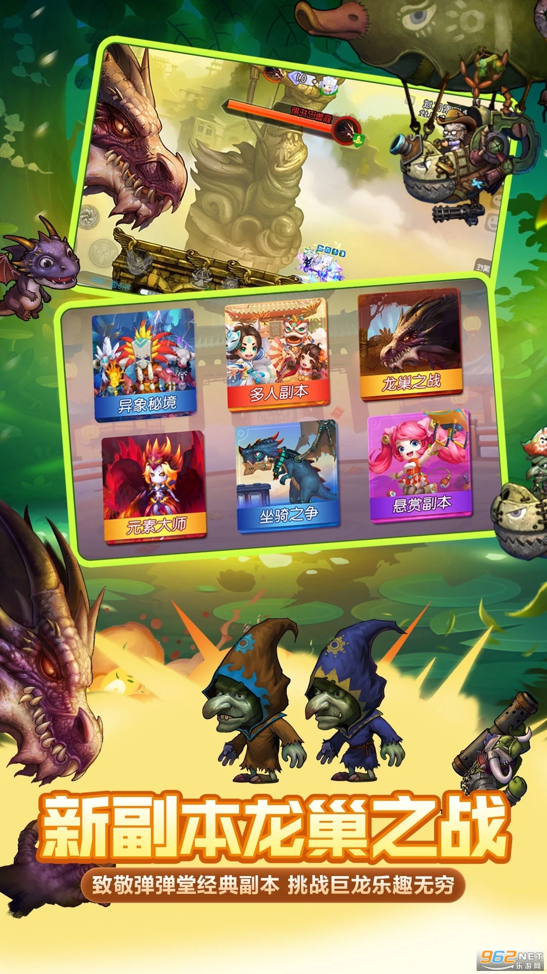 ���������ιٷ�����v1.21.10��ͼ3