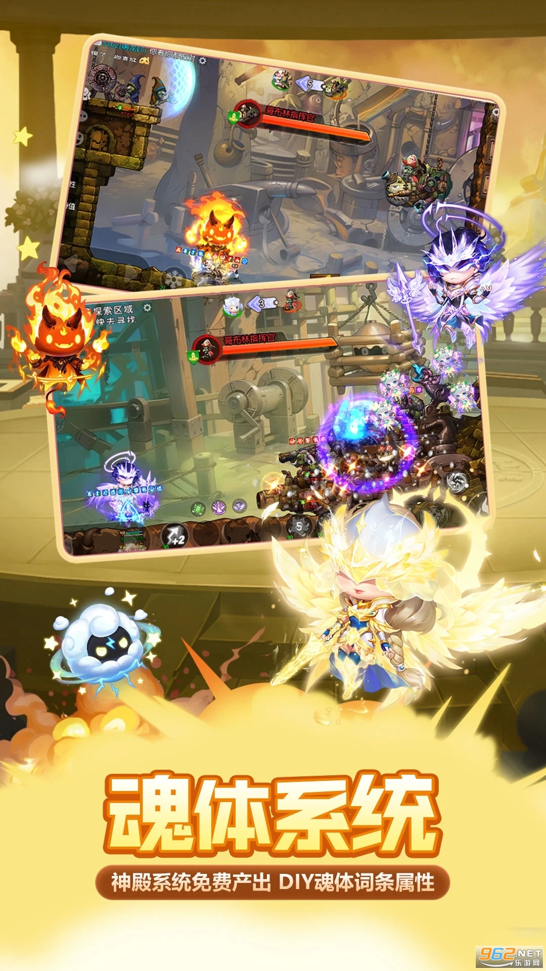 ���������ιٷ�����v1.21.10��ͼ4