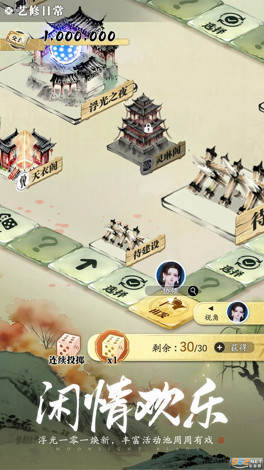 �������µ����ιٷ���v0.0.240��ͼ3