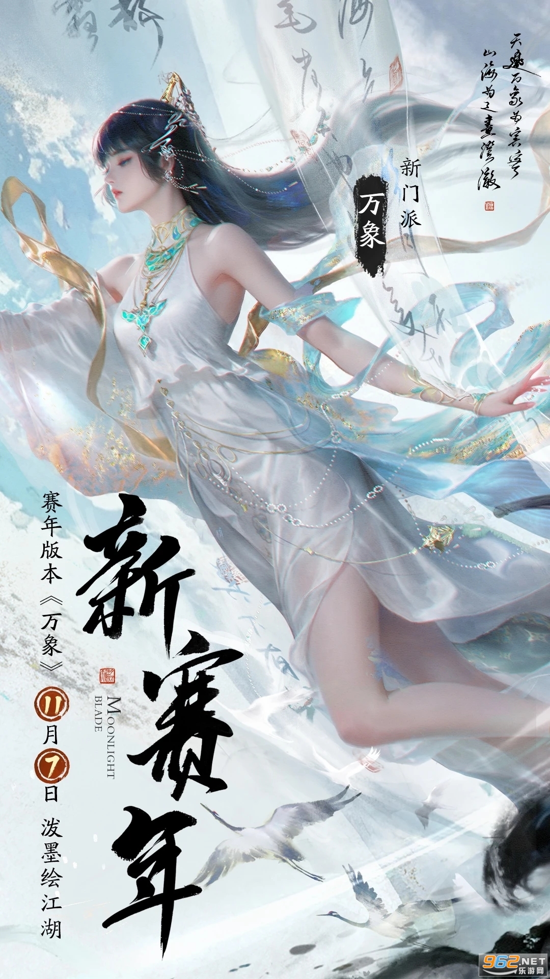 �������µ����ιٷ���v0.0.240��ͼ0