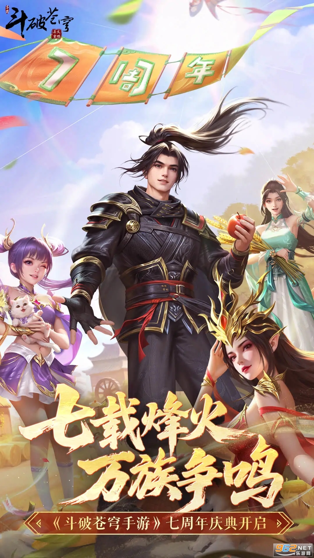 ���Ʋ�������ȼ�ٷ���v0.0.0.353��ͼ0