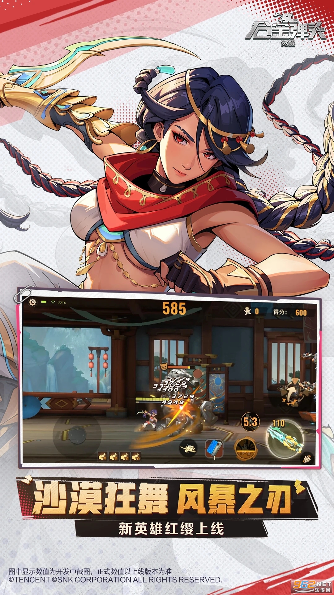 �Ͻ�ͷ���ѹٷ�����v1.24.0��ͼ2