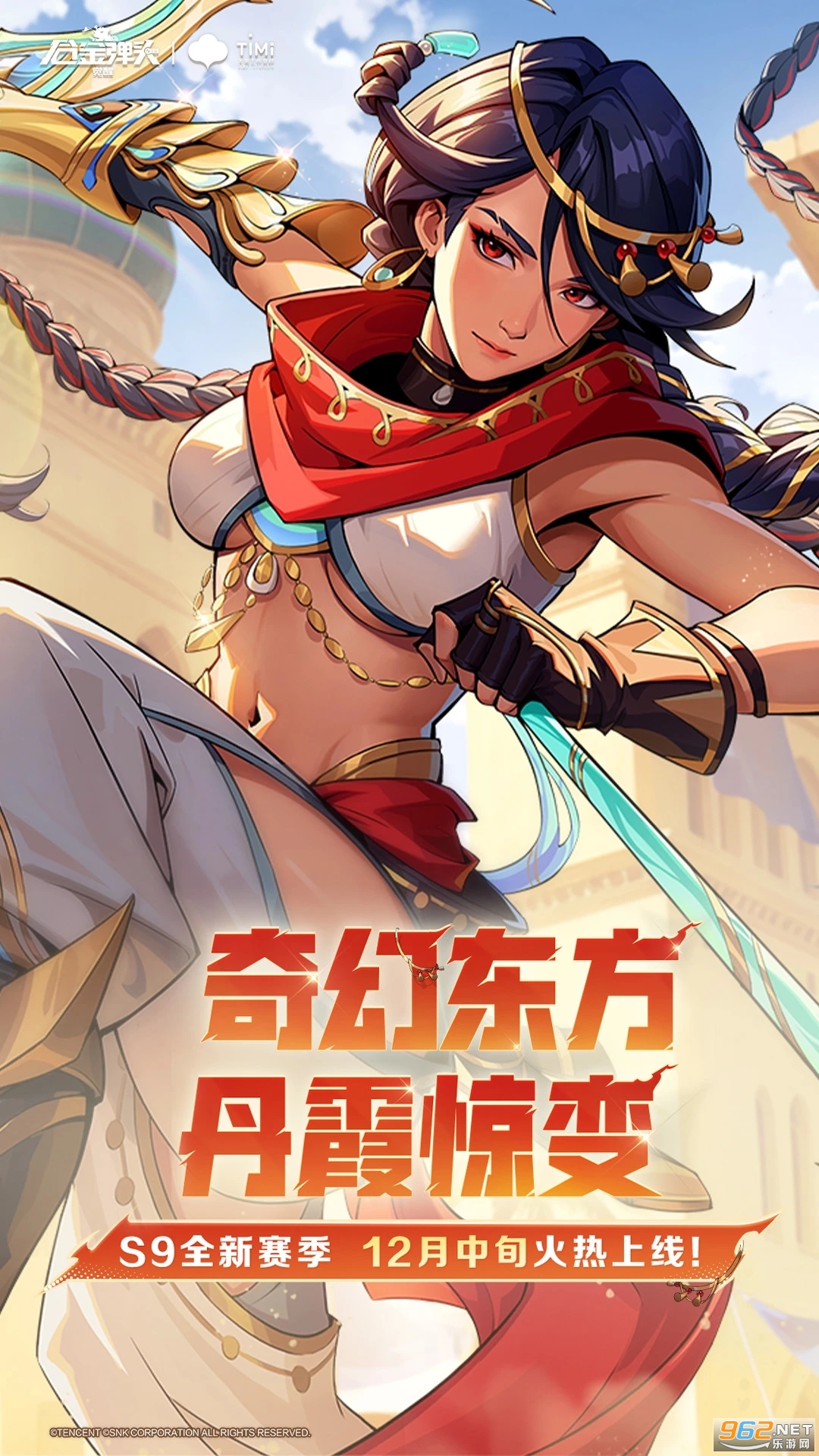 �Ͻ�ͷ���ѹٷ�����v1.24.0��ͼ0