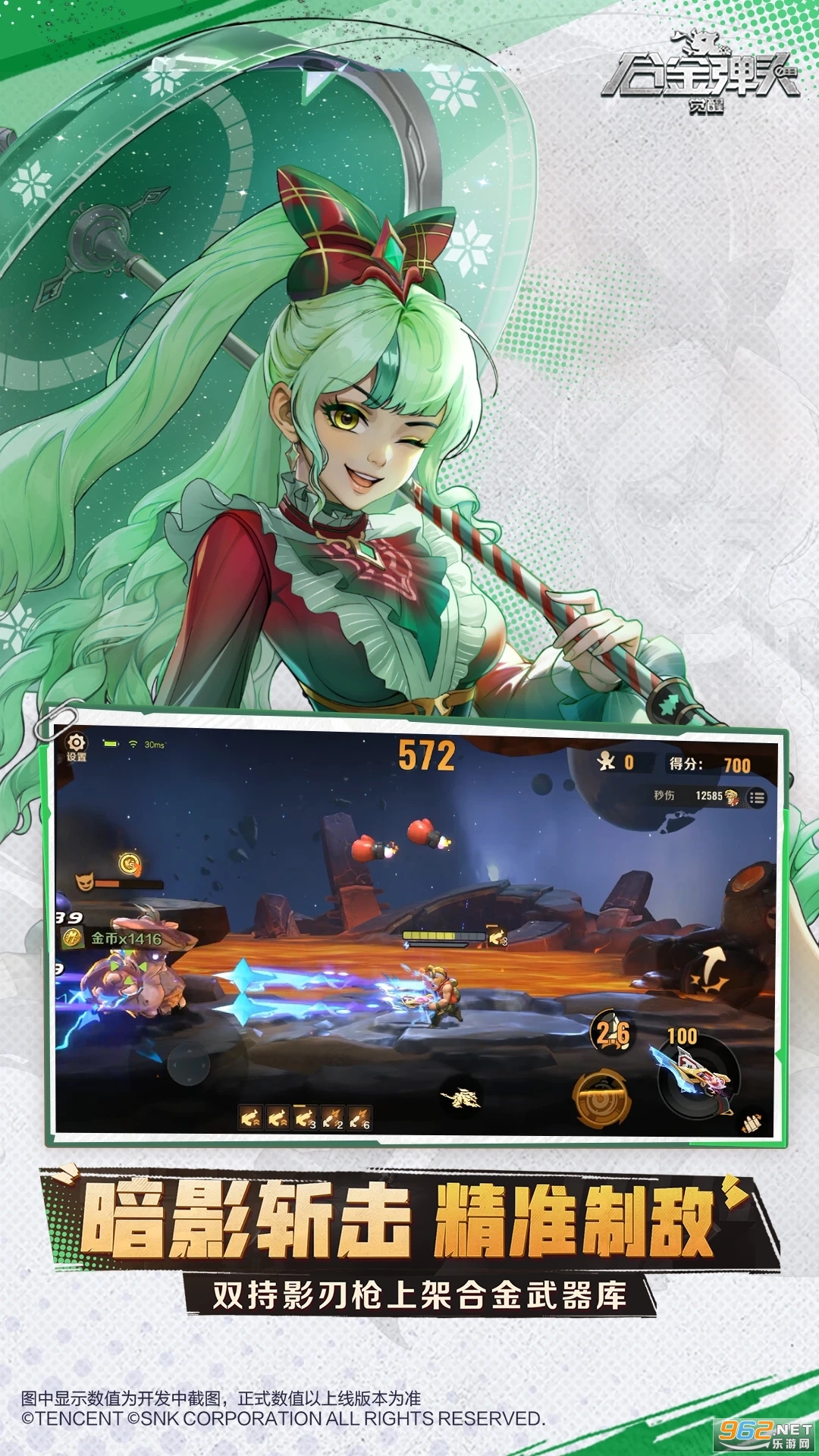 �Ͻ�ͷ���ѹٷ�����v1.24.0��ͼ3