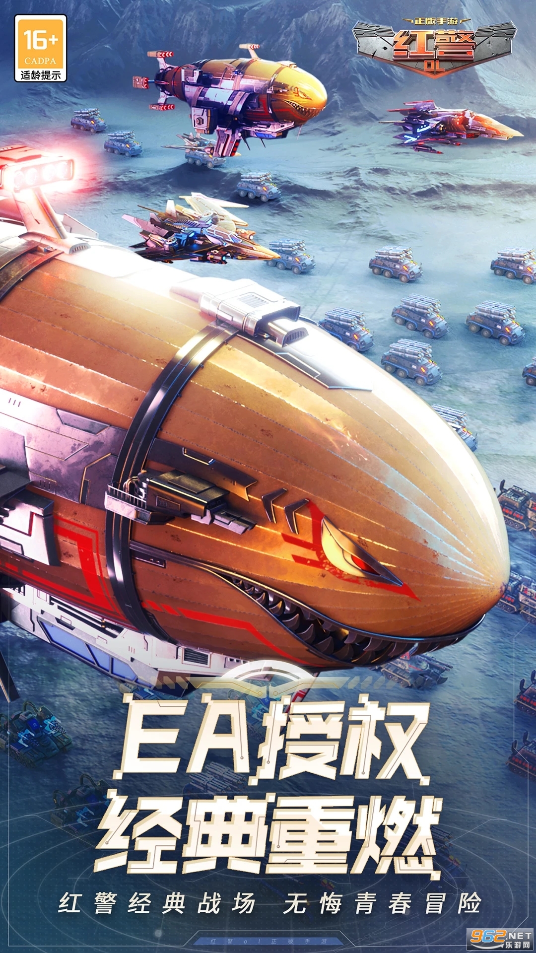 �쾯ol�ٷ���v1.4.109��ͼ0