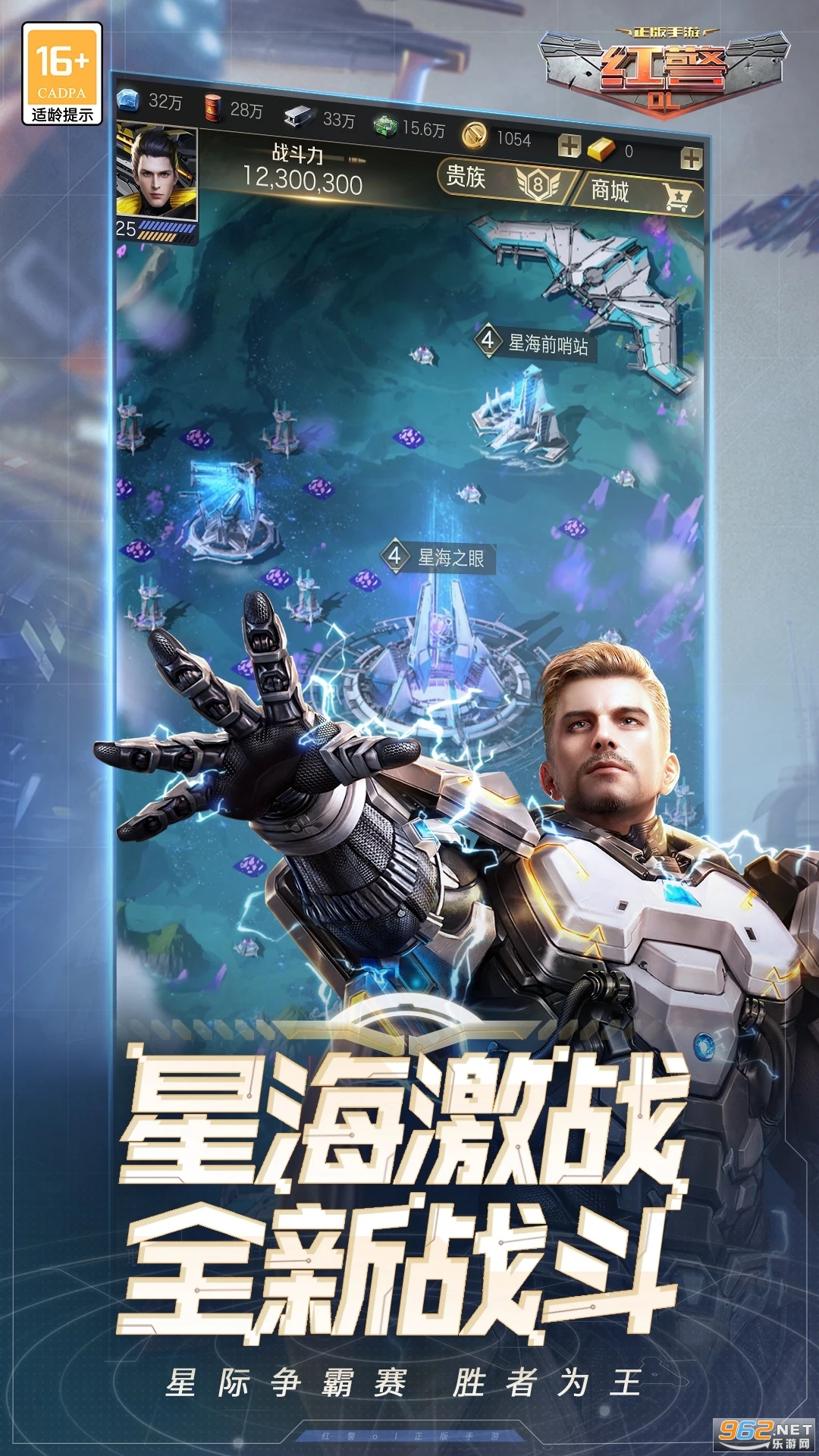 �쾯ol�ٷ���v1.4.109��ͼ4