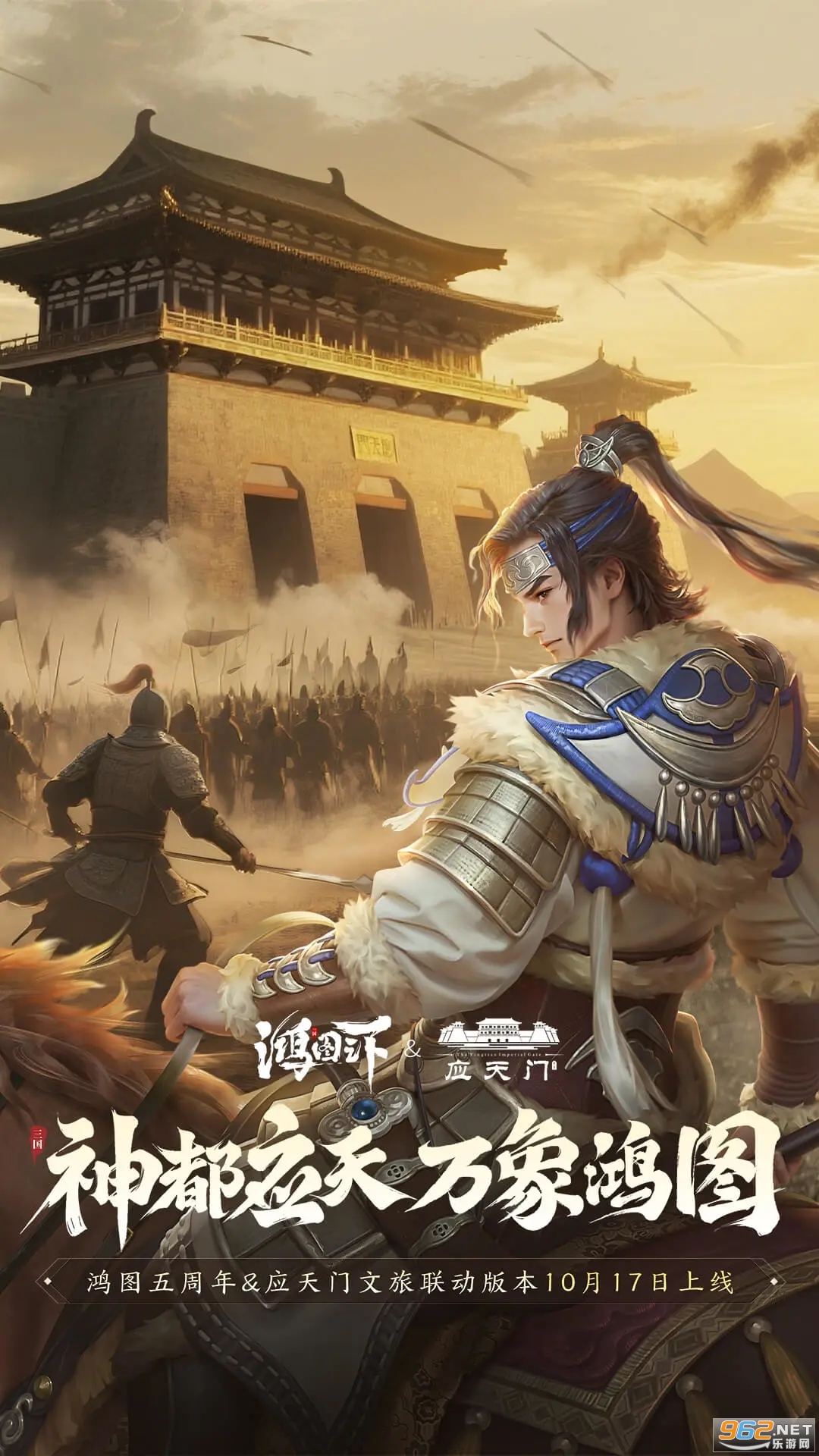 ��ͼ֮�¹ٷ���v1.0.51��ͼ0