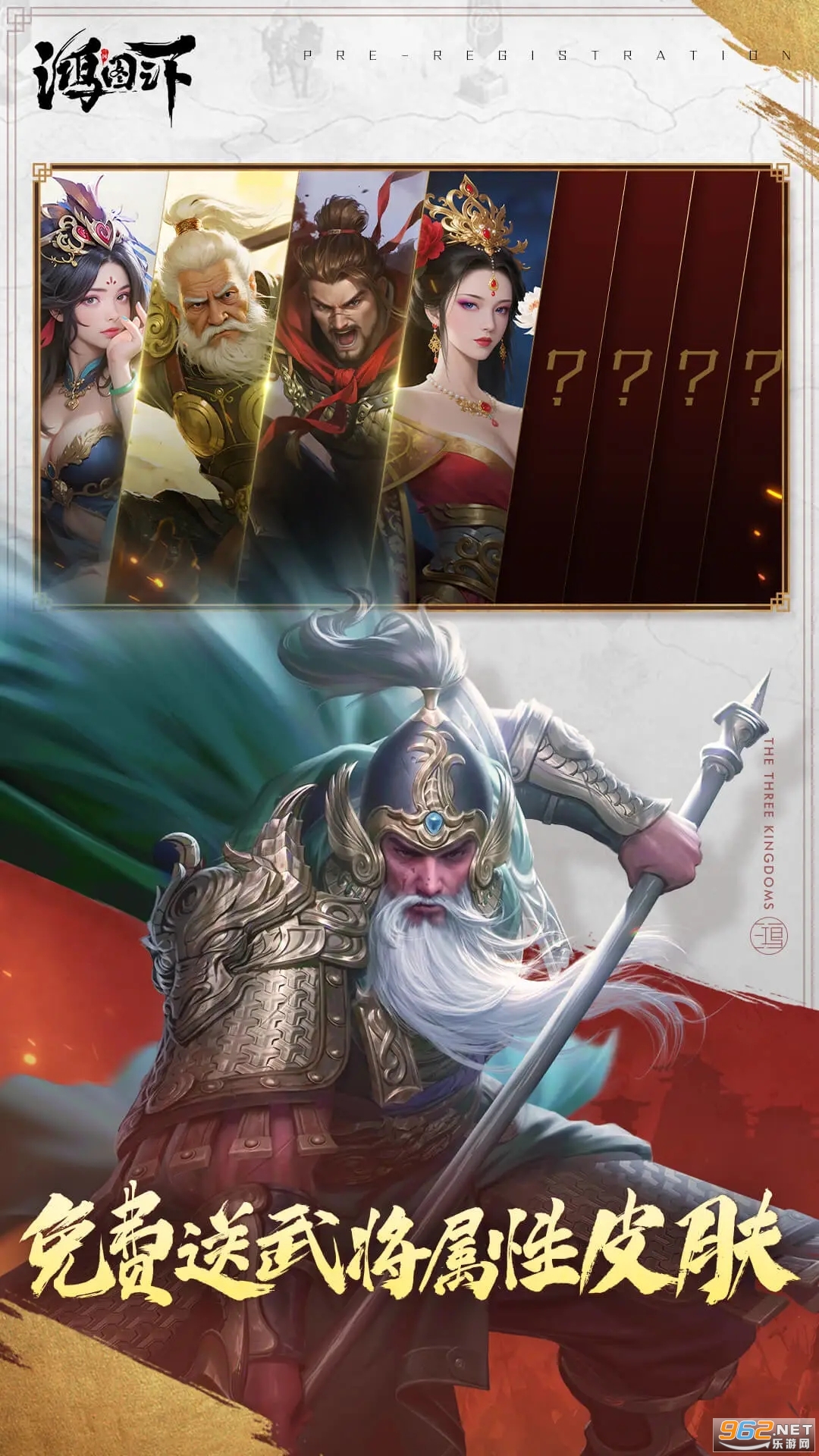 ��ͼ֮�¹ٷ���v1.0.51��ͼ2