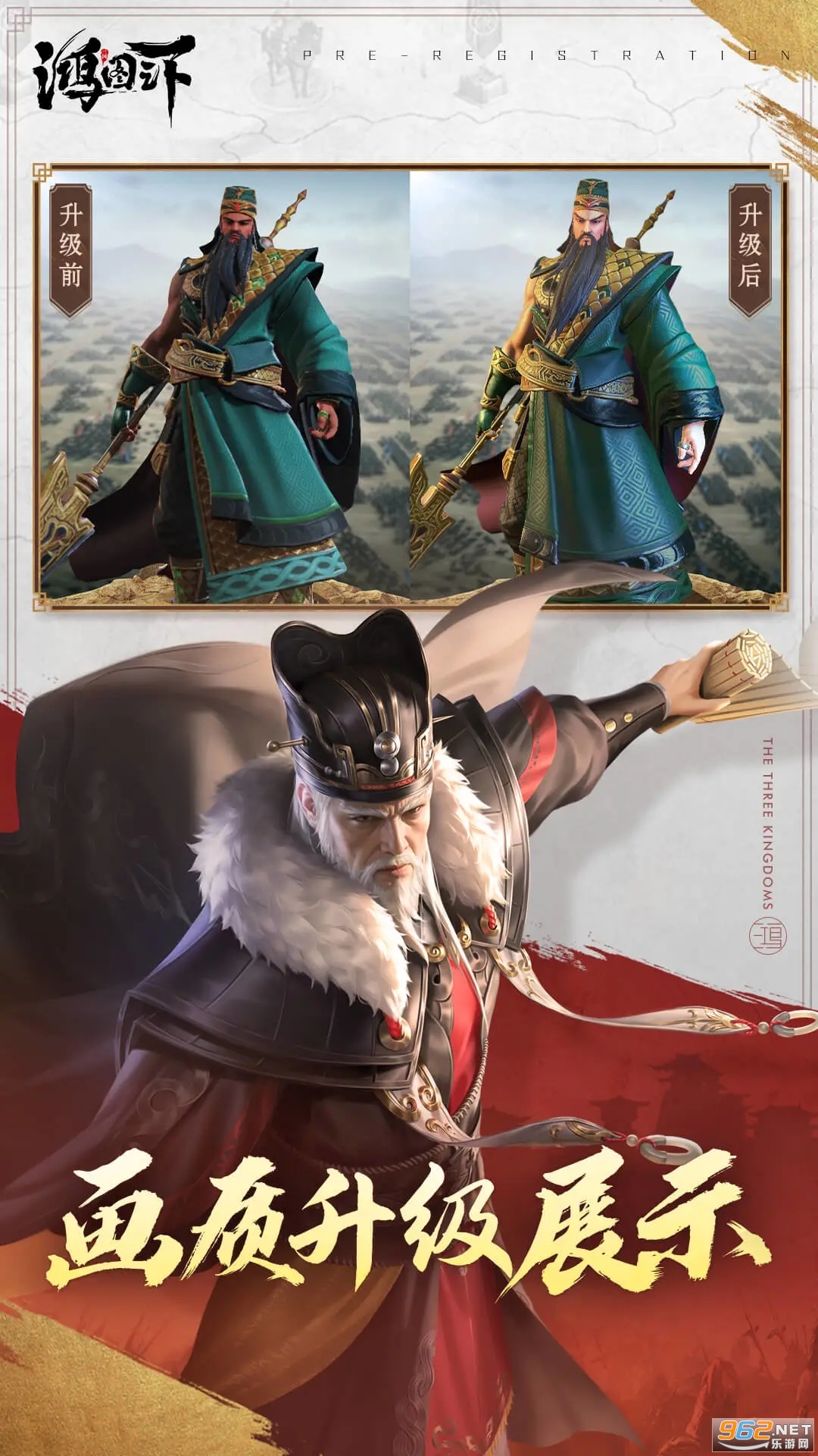 ��ͼ֮�¹ٷ���v1.0.51��ͼ4