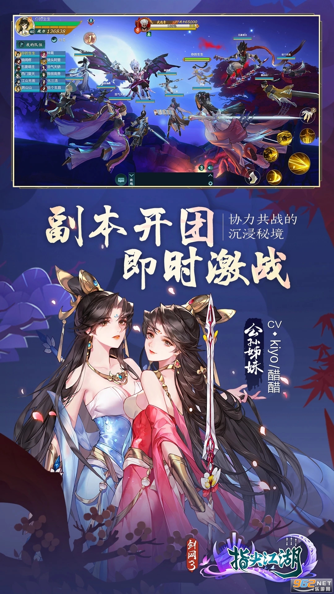 ����3ָ�⽭�����ιٷ���v3.3.0 ���°��ͼ3