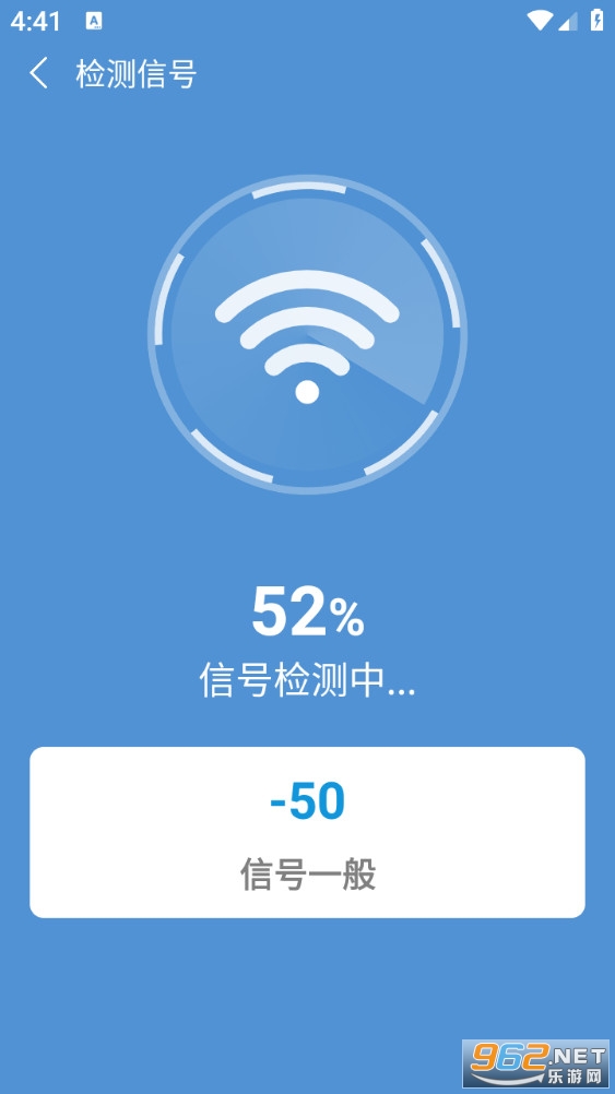 ����WiFi����appv1.0.0.16��ͼ1