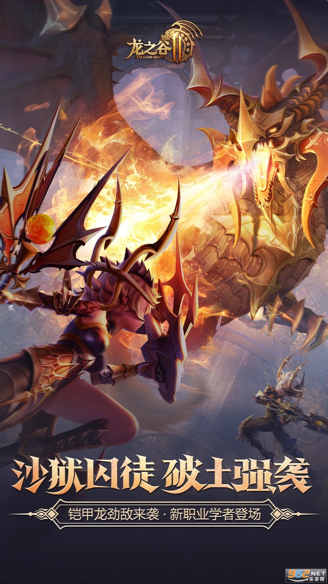 ��֮��2�ٷ�����v1.56.1��ͼ0